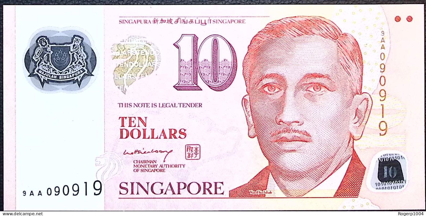 SINGAPOUR/SINGAPORE * 10 Dollars * ND 1999 * POLYMER * État/Grade NEUF/UNC - Singapur