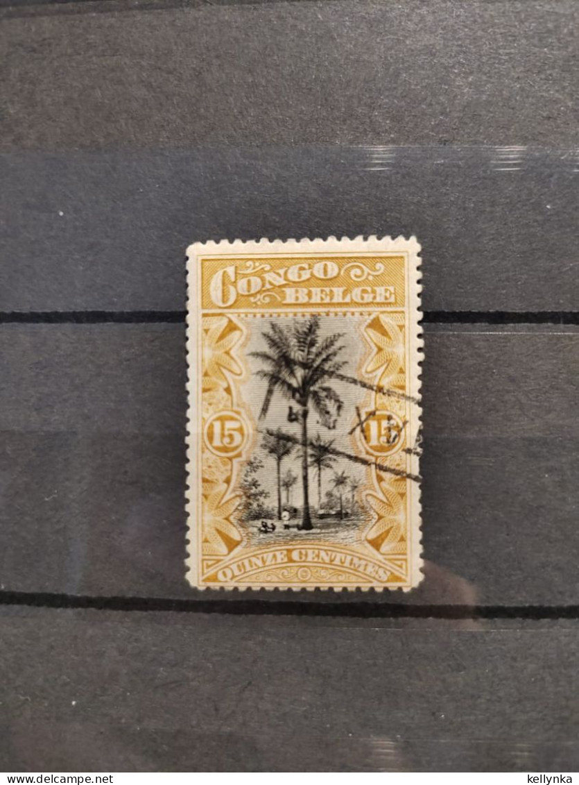 Congo Belge - TX29 - Taxe - 1909 - MH - Unused Stamps