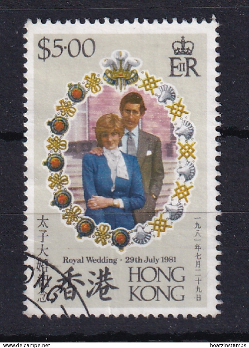 Hong Kong: 1981   Royal Wedding  SG401   $5  Used  - Usati