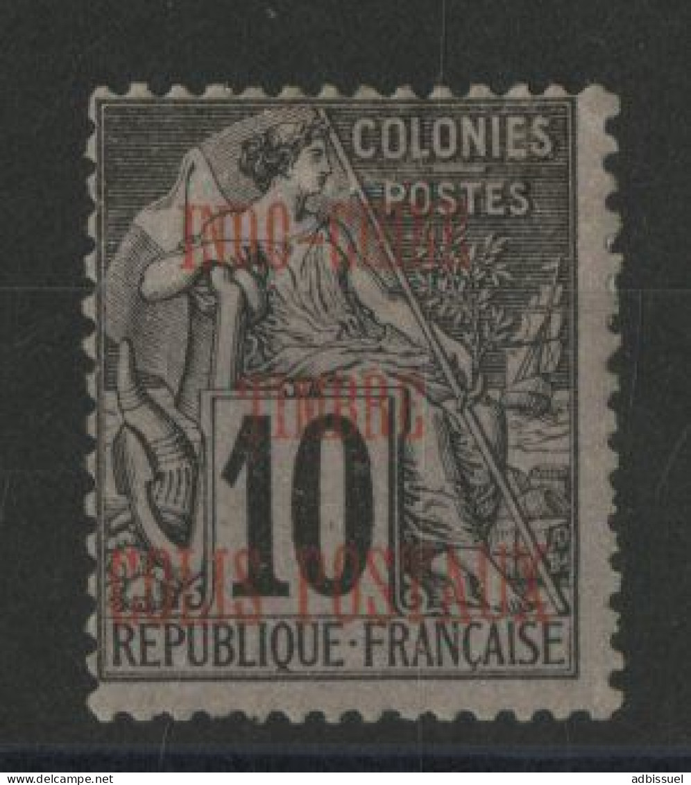 COLIS POSTAUX N° 1 Neuf * (MH) Cote 31 €, Clair Au Niveau De La Charnière - Unused Stamps