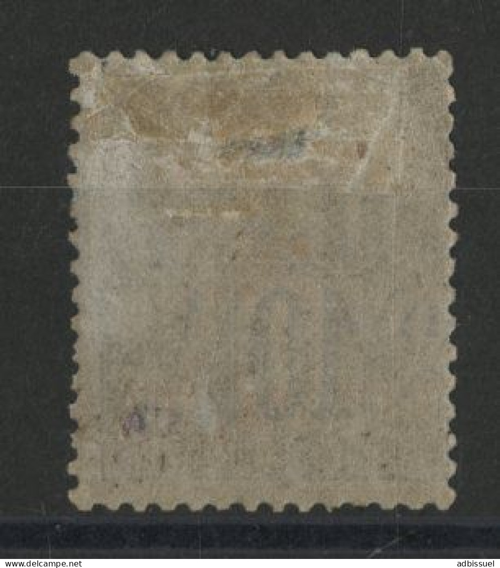 COLIS POSTAUX N° 1 Neuf * (MH) Cote 31 €, Clair Au Niveau De La Charnière - Unused Stamps