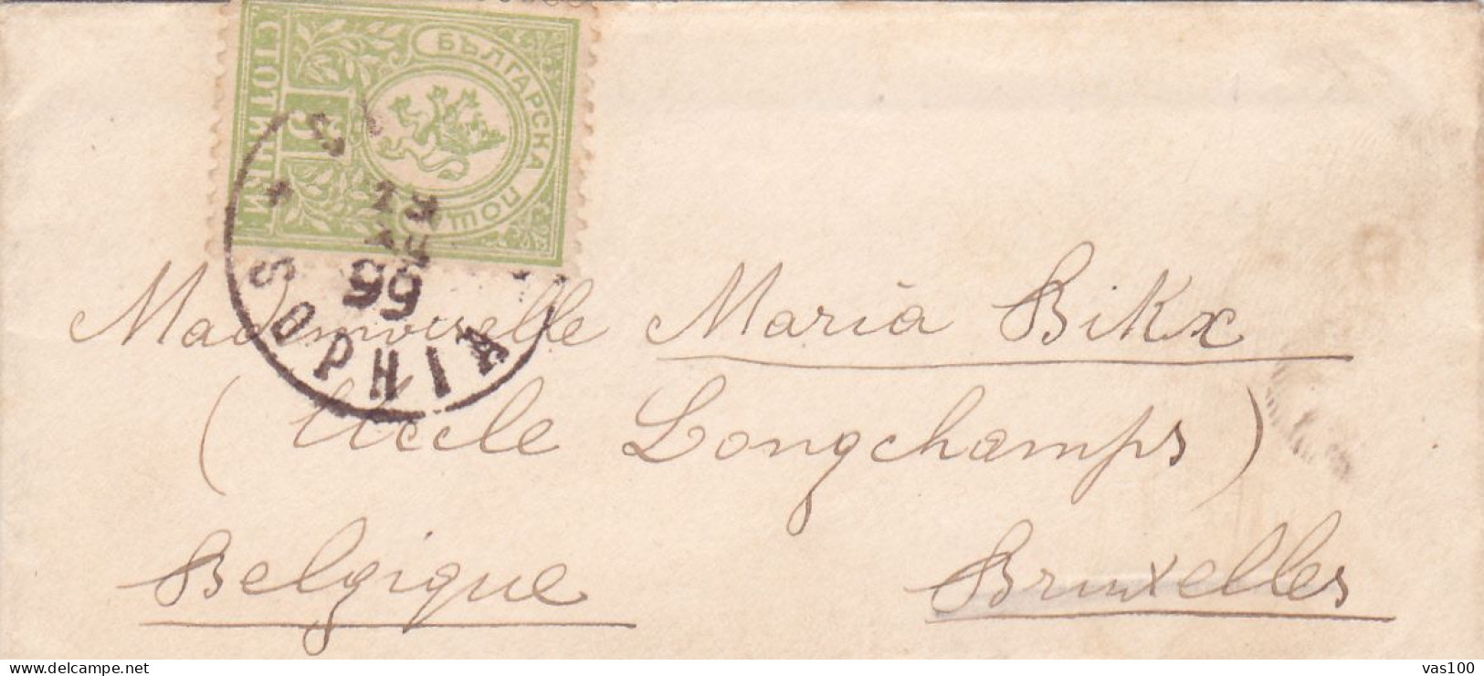 BULGARIA - Postal History - COVER  From SOFIA  To BRUXELLES BELGIE 1899 ! - Cartas & Documentos