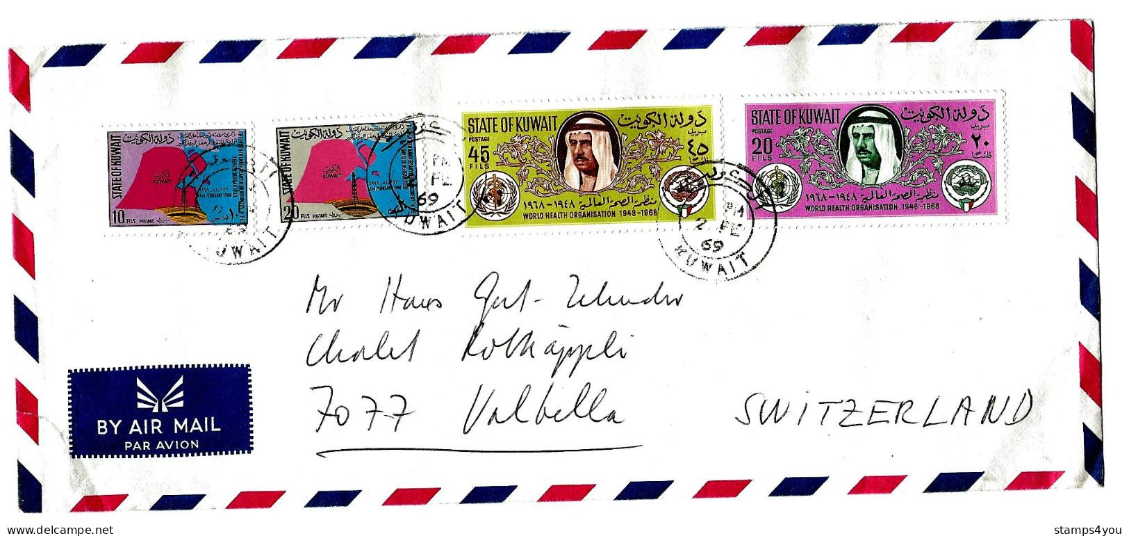 GG - Enveloppe Envoyé De Kuwait 1969 - Bel Affranchissement - Kuwait