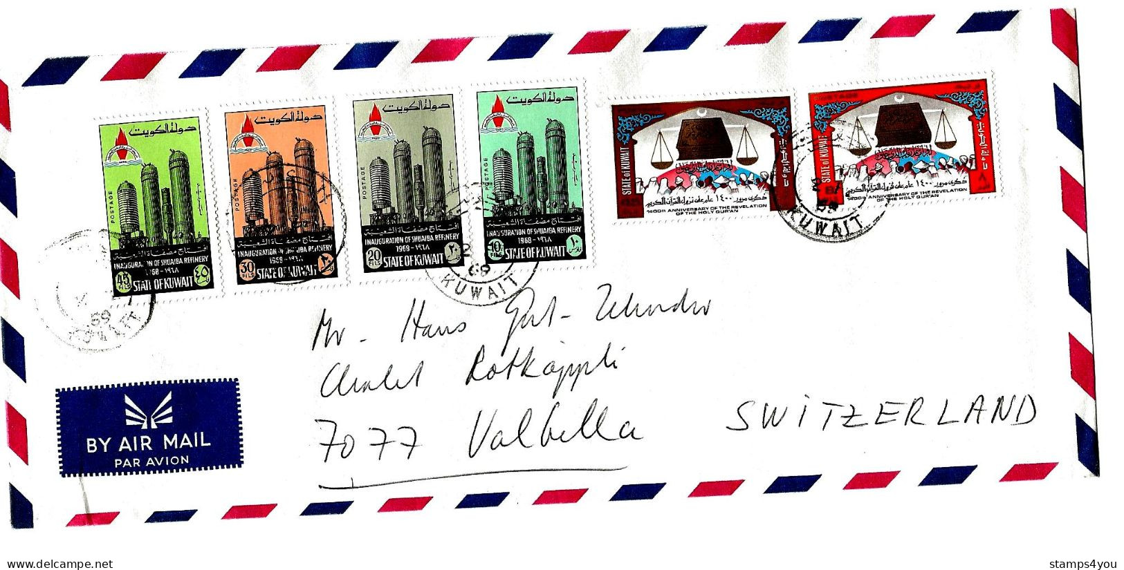 GG - Enveloppe Envoyé De Kuwait 1969 - Bel Affranchissement - Kuwait