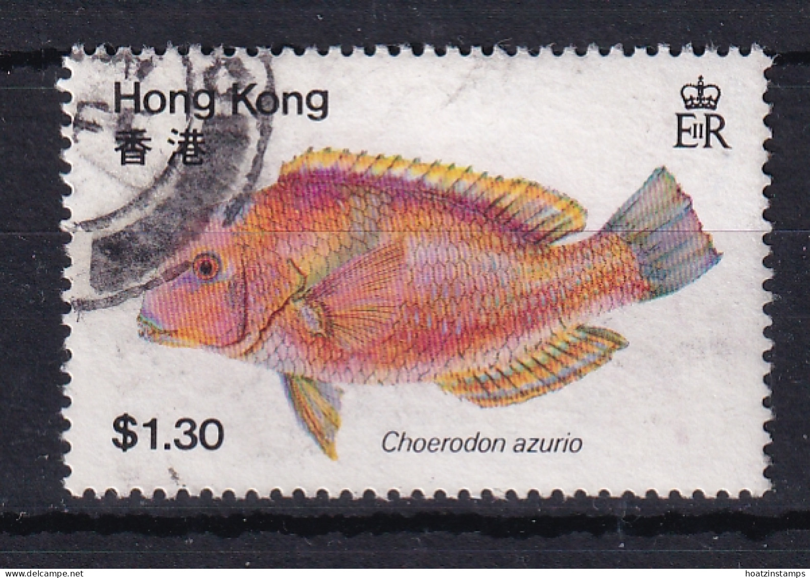 Hong Kong: 1981   Fishes   SG397   $1.30   Used  - Oblitérés