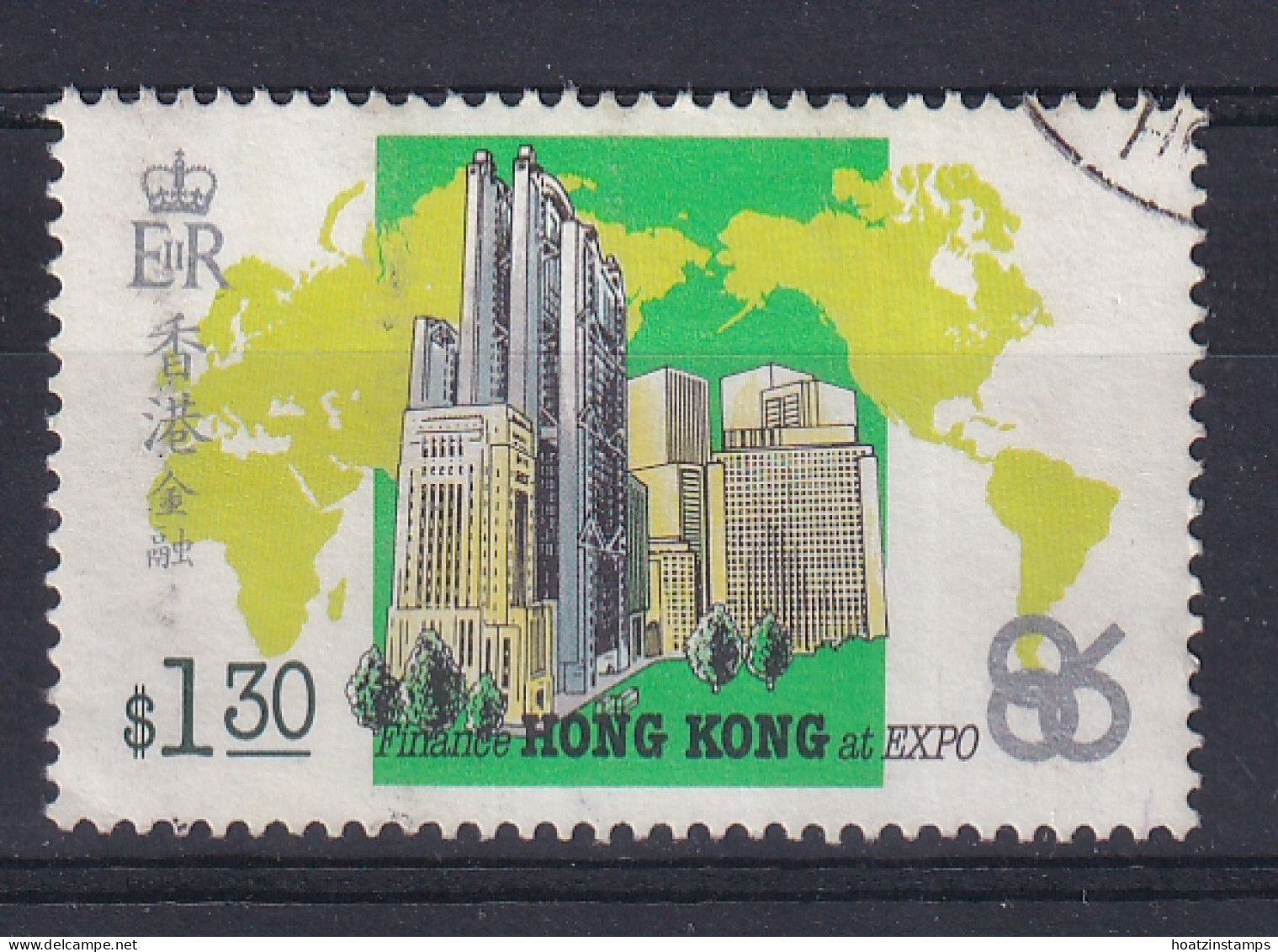 Hong Kong: 1986   'Expo 86' World Fair    SG518      $1.30    Used  - Used Stamps