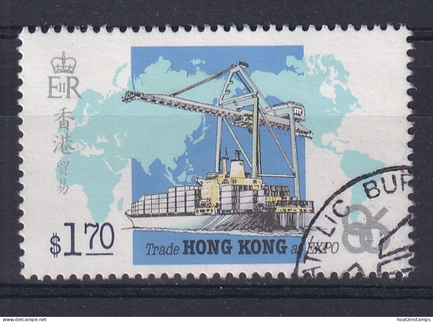 Hong Kong: 1986   'Expo 86' World Fair    SG519      $1.70    Used  - Used Stamps