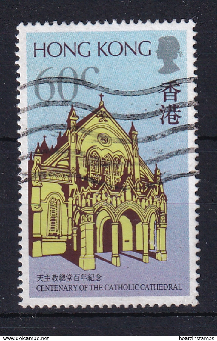 Hong Kong: 1988   Centenary Of Hong Kong Catholic Cathedral  SG582    60c   Used  - Used Stamps