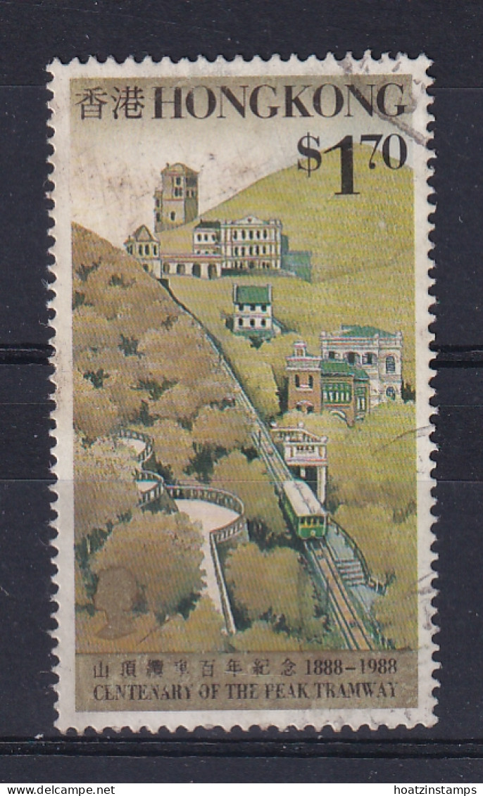 Hong Kong: 1988   Centenary Of The Peak Tramway  SG579    $1.70   Used  - Used Stamps