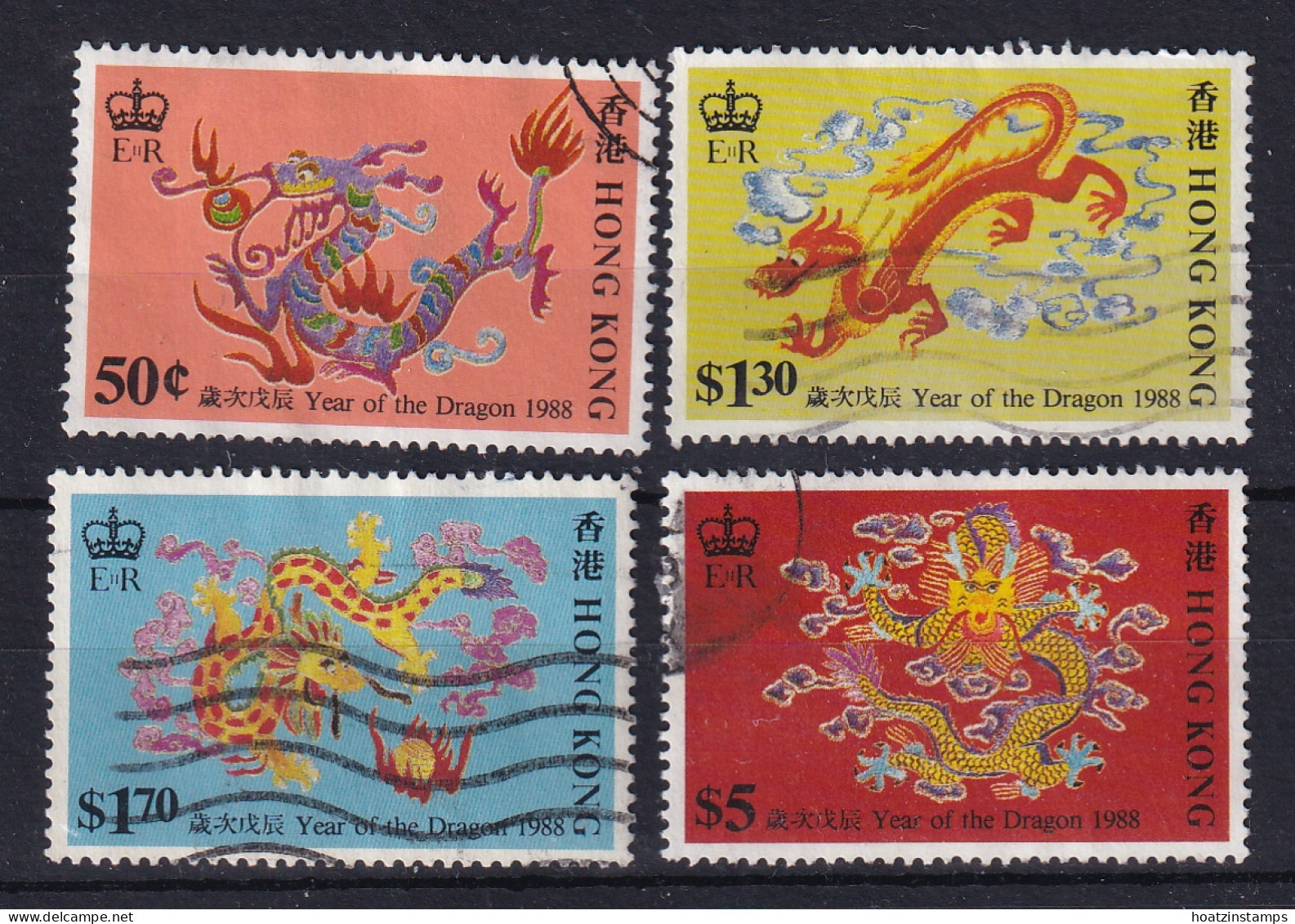 Hong Kong: 1988   Chinese New Year (Year Of The Dragon)    Used  - Used Stamps