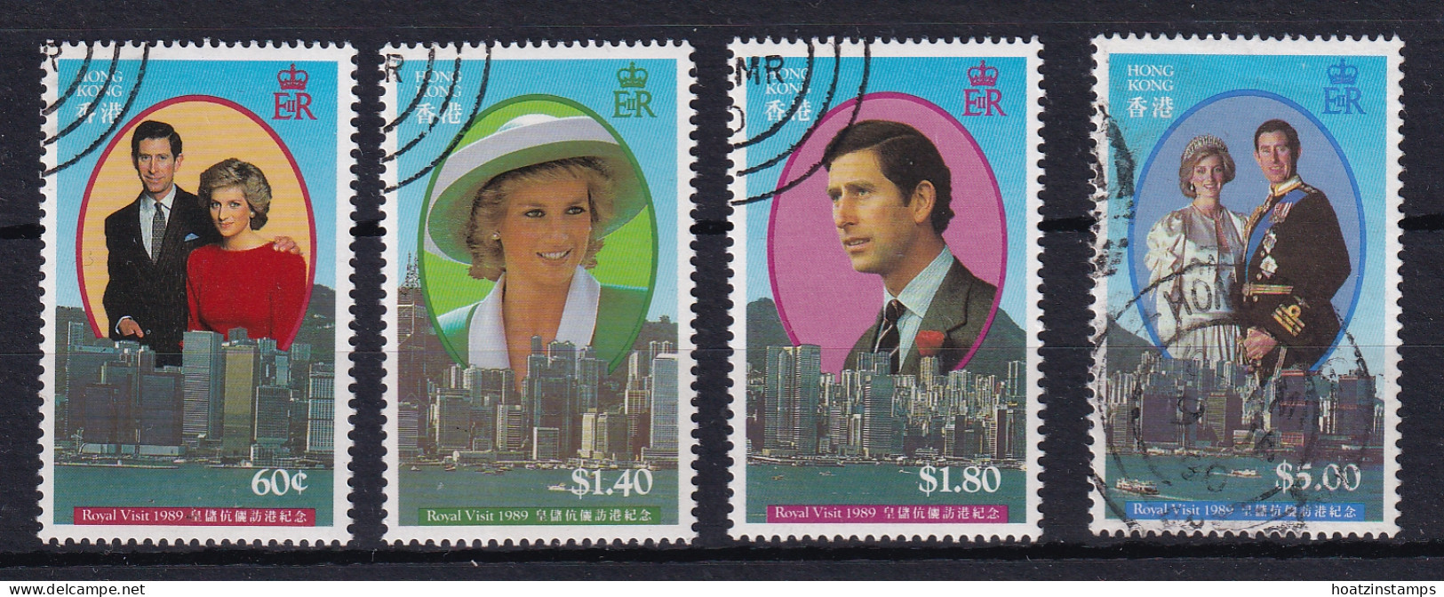Hong Kong: 1989   Royal Visit     Used  - Used Stamps