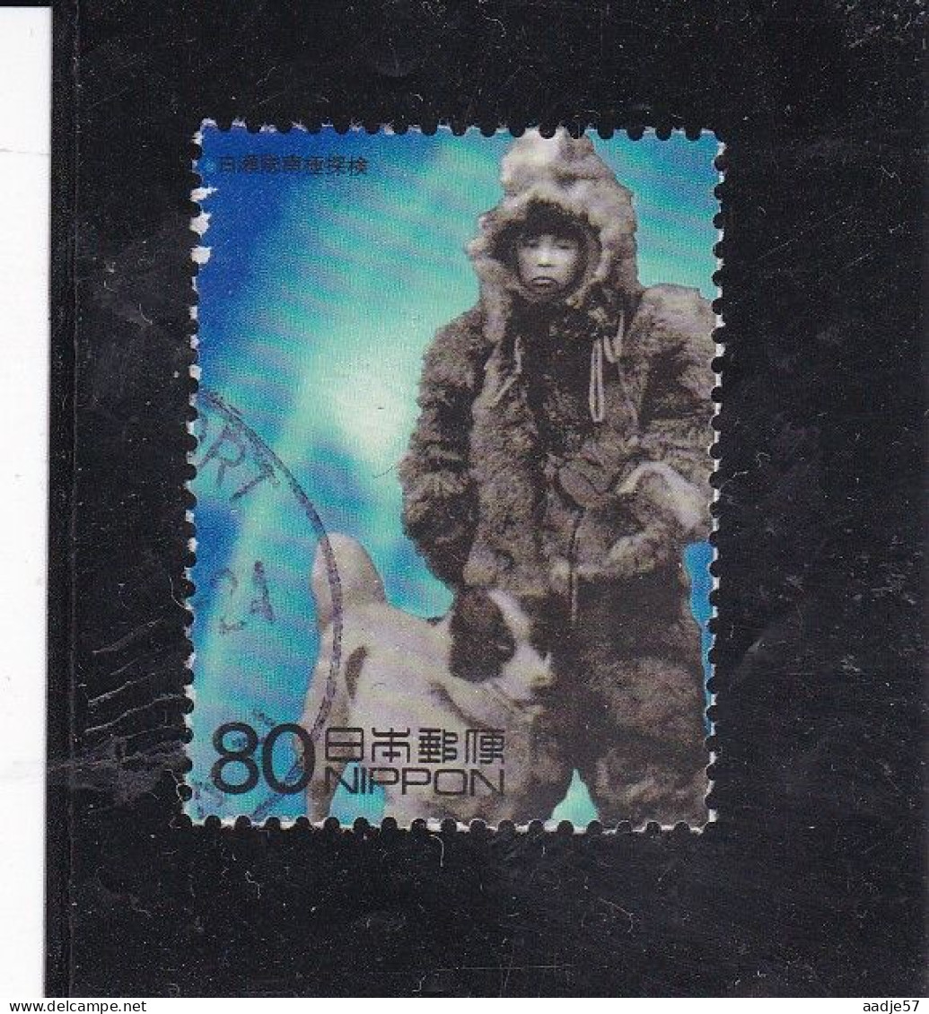 1999 GIAPPONE Cani Esploratori Explorer And Dog (Shirase Antarctic Expedition, 1910) Used - Gebruikt