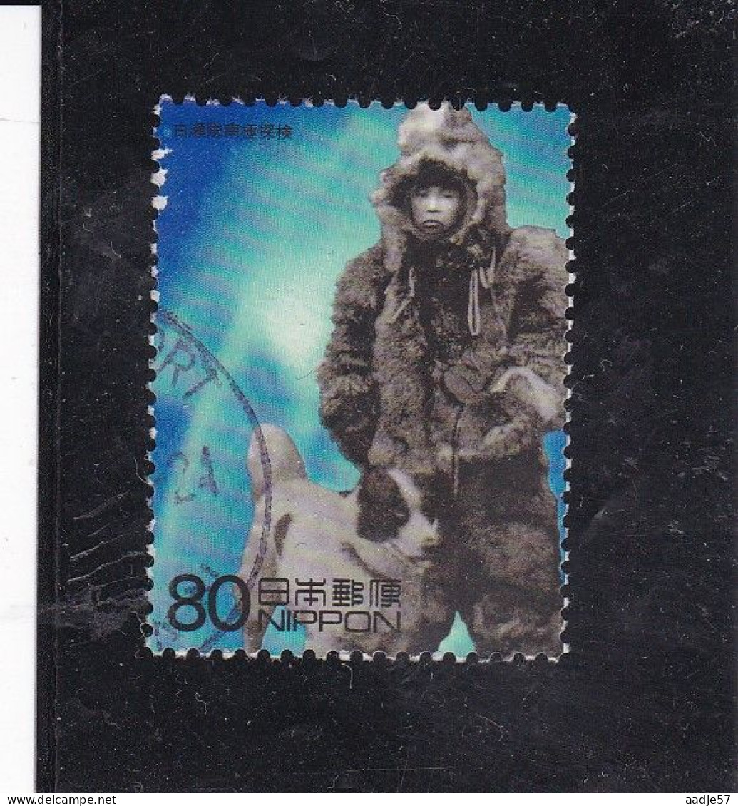 1999 GIAPPONE Cani Esploratori Explorer And Dog (Shirase Antarctic Expedition, 1910) Used - Usados