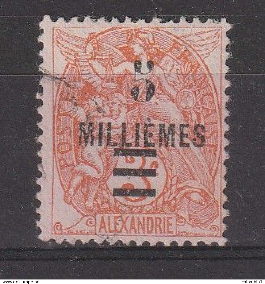 ALEXANDRIE YT 67 Oblitéré - Used Stamps