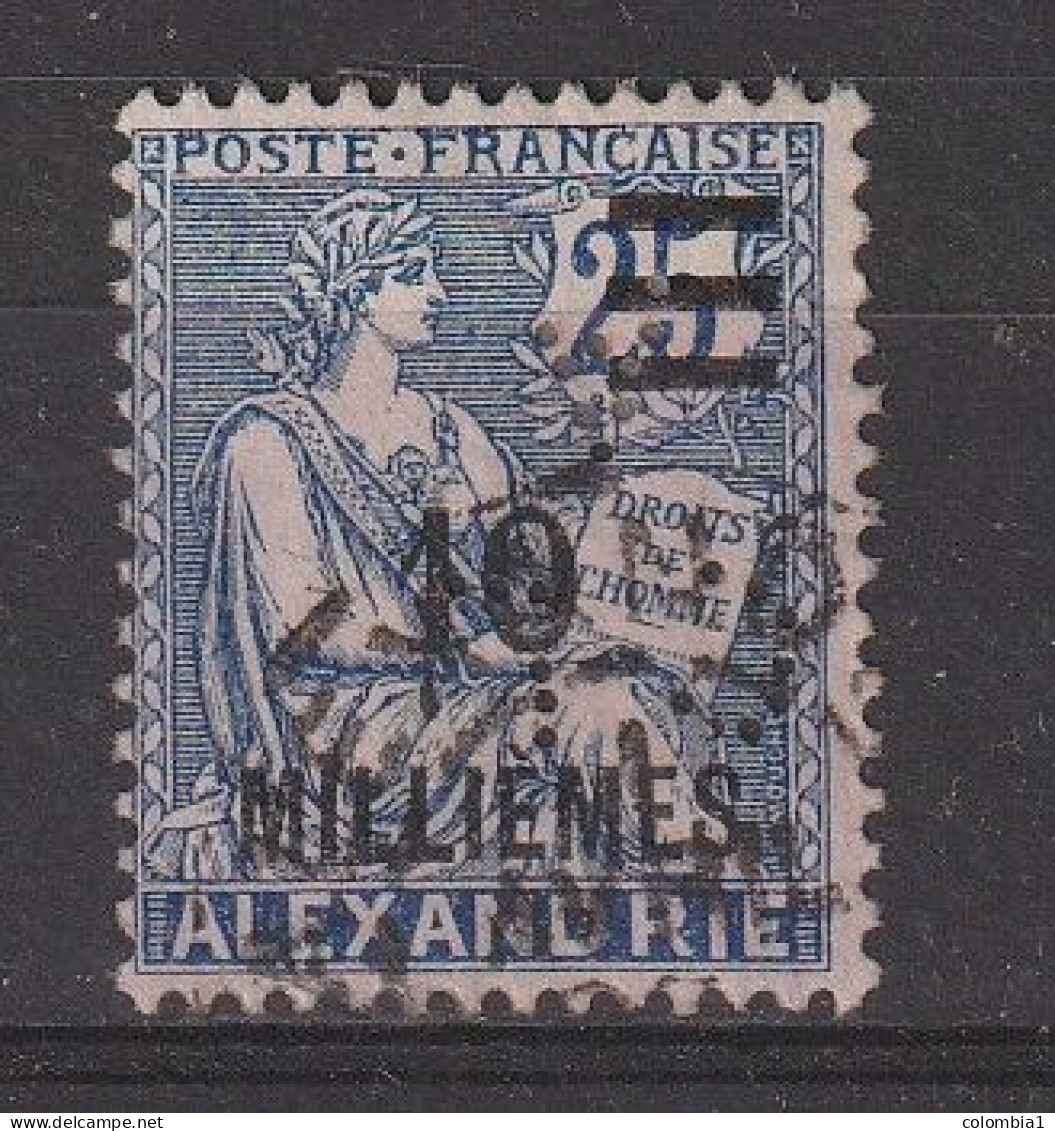 ALEXANDRIE YT 70 Oblitéré - Used Stamps