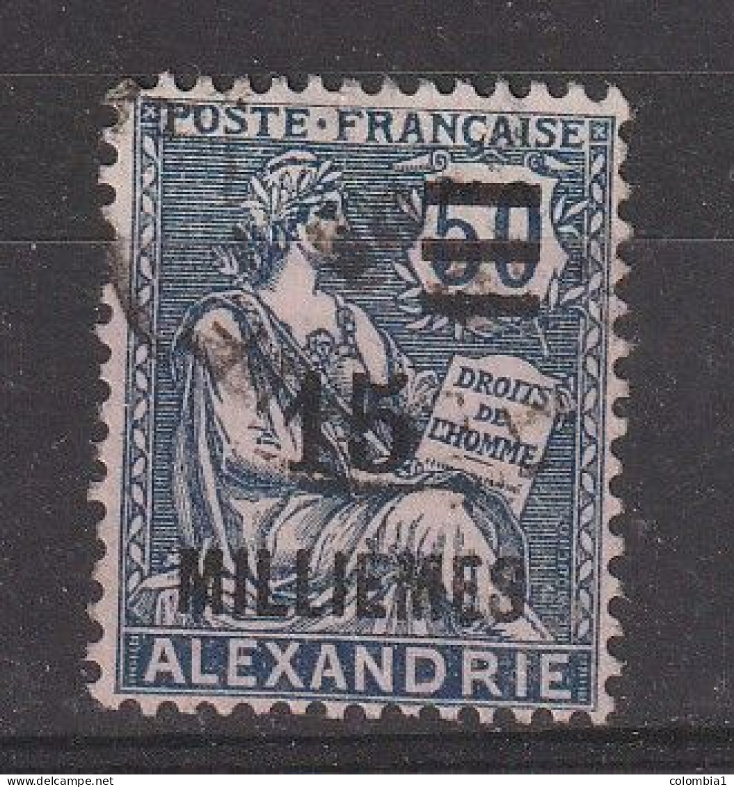 ALEXANDRIE YT 71 Oblitéré - Used Stamps