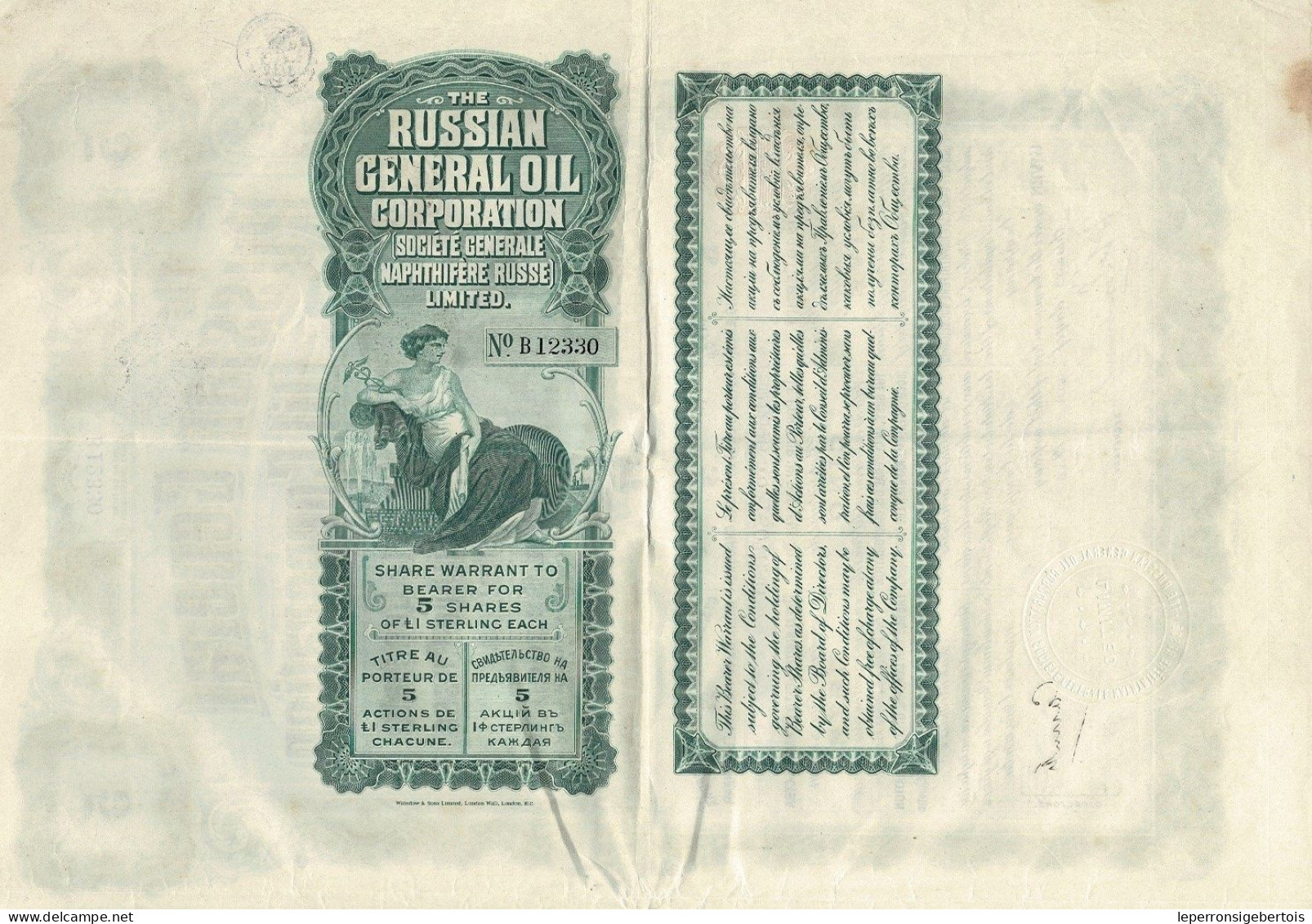 Titre De 1913 - The Russian General Oil Corporation - Déco - Russie