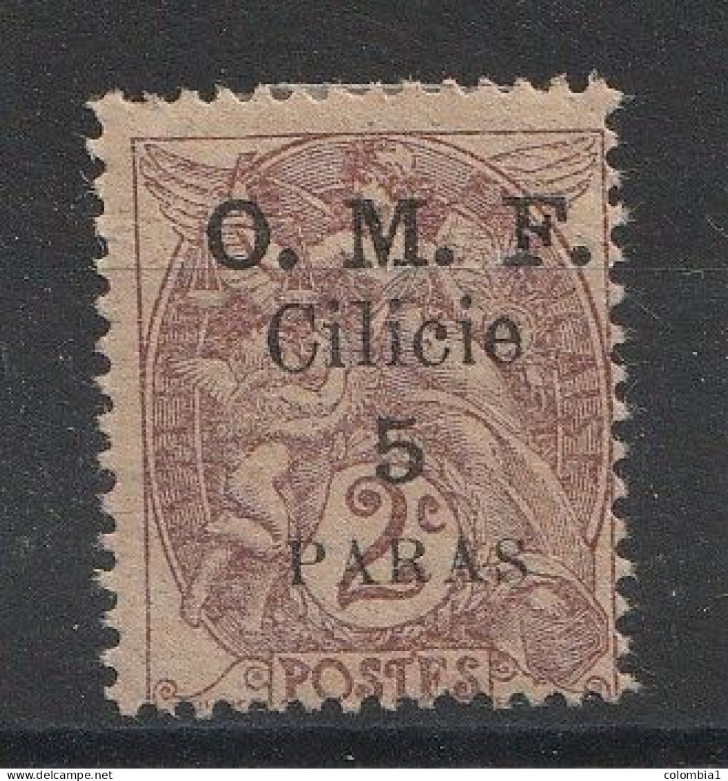 CILICIE YT 98 OMF  Neuf - Unused Stamps