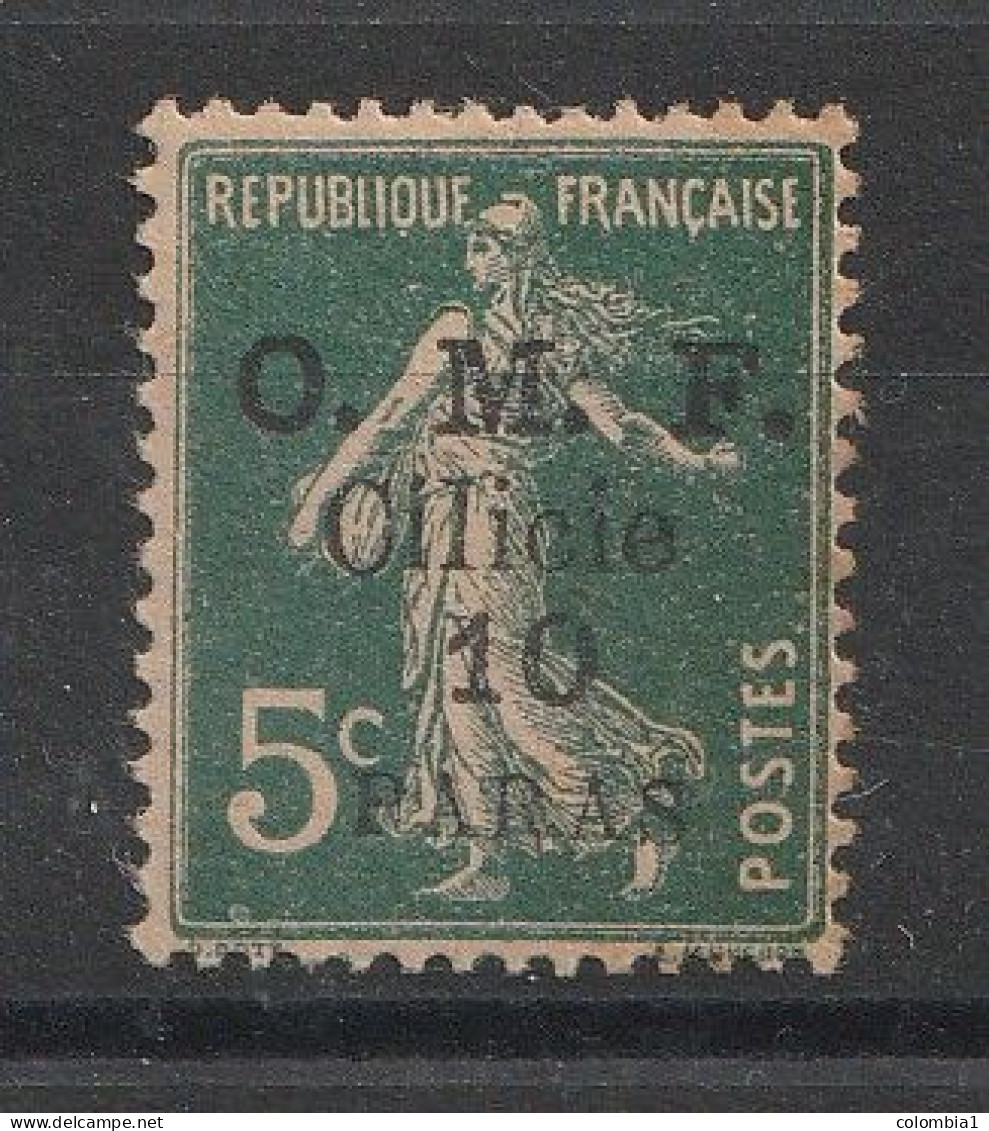 CILICIE YT 99 OMF  Neuf - Unused Stamps