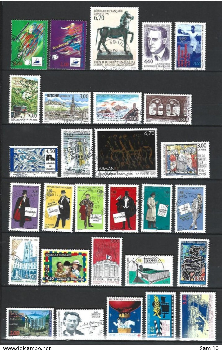 Année 1996 Complété France Oblitère N 2896/3041 - 1990-1999