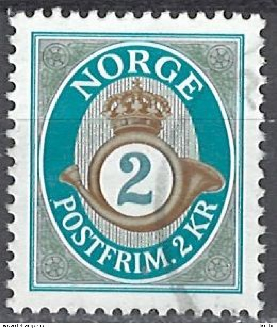Norwegen Norway 2017. Mi.Nr. 1958, Used O - Oblitérés