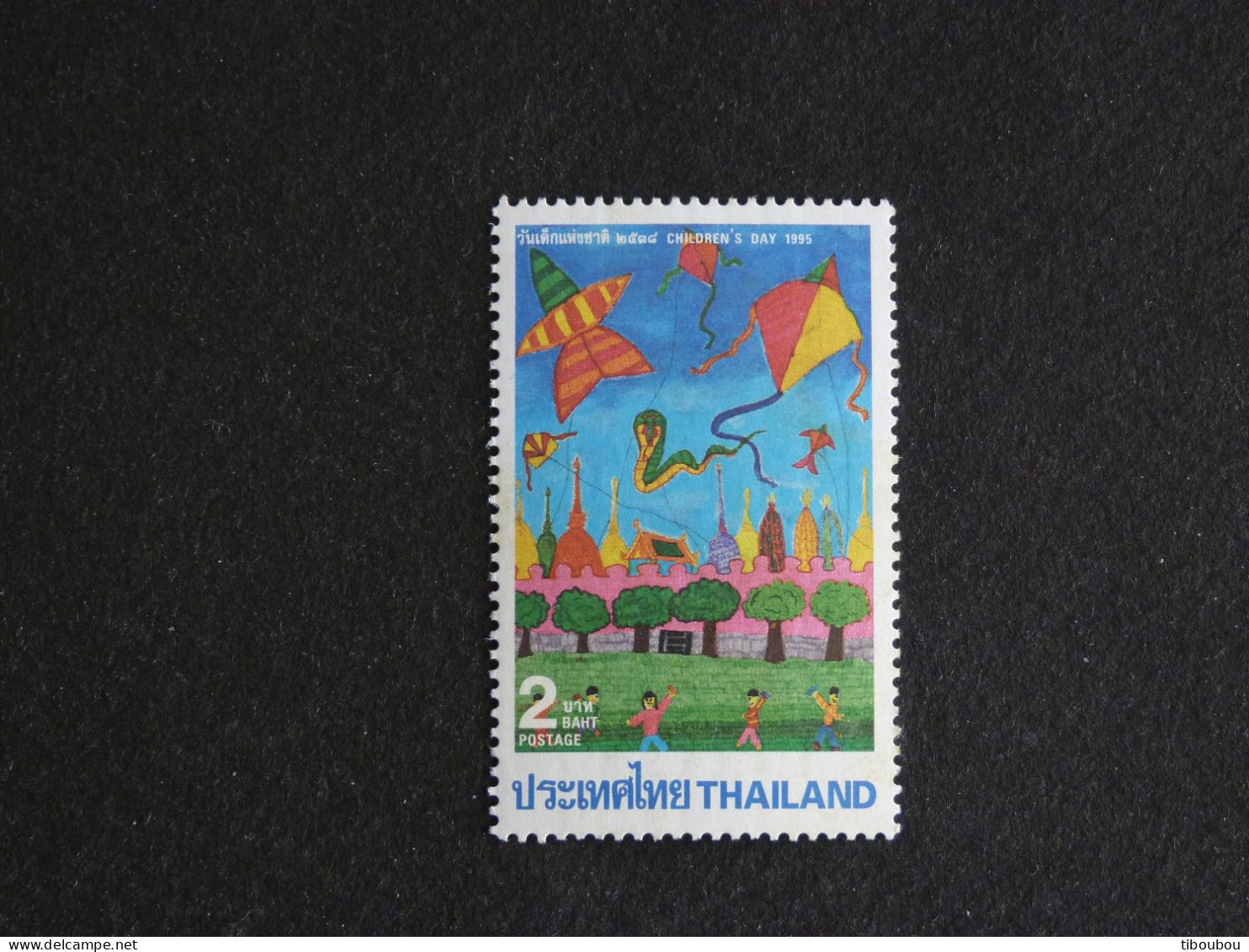 THAÏLANDE THAILAND YT 1606 ** MNH - JOURNEE DES ENFANTS / CERF VOLANT - Thailand