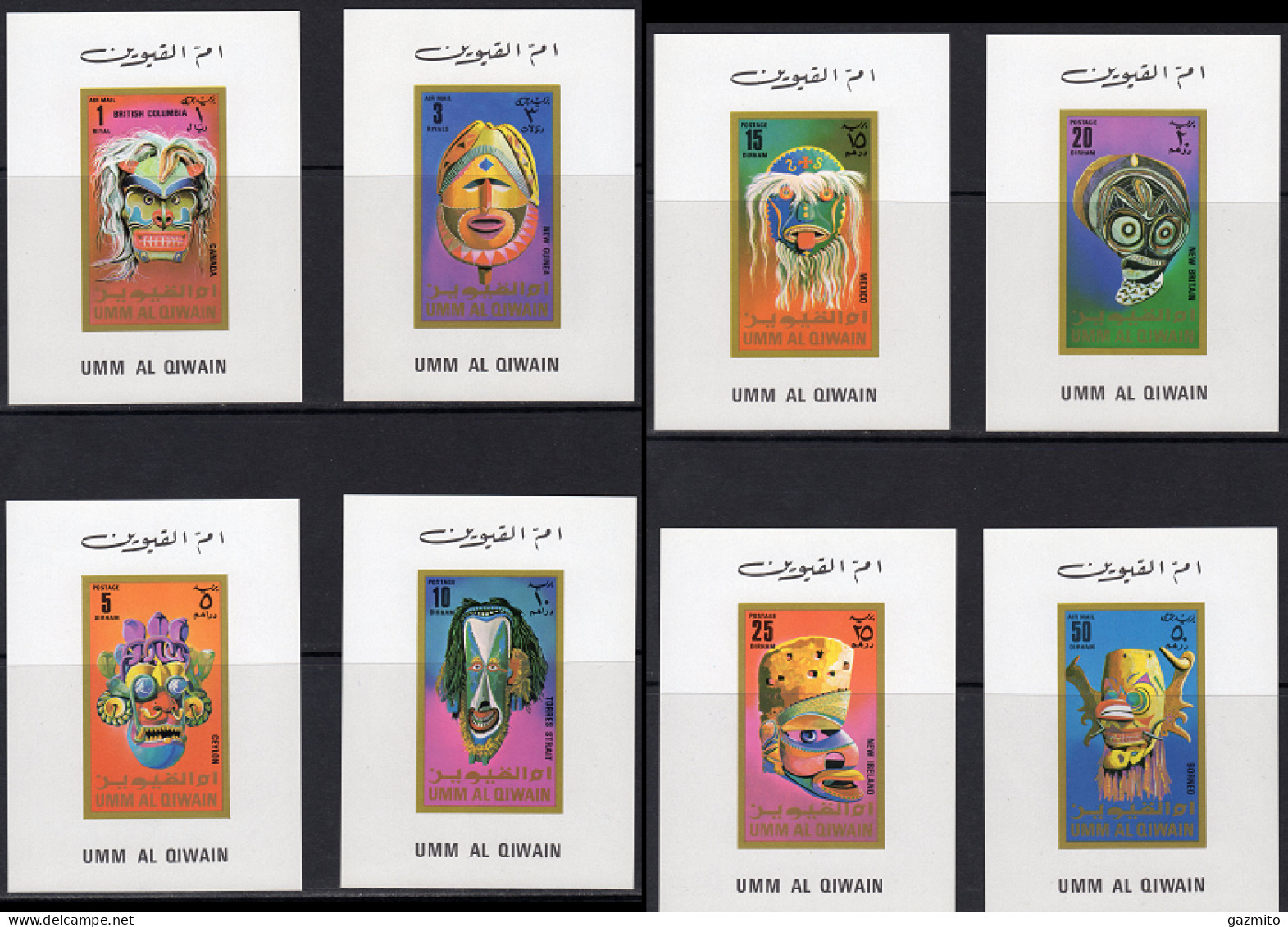 Umm Al Qiwain 1972, Masks, 4val De Luxe IMPERFORATED - Costumes