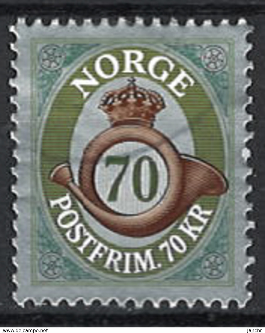 Norwegen Norway 2014. Mi.Nr. 1865, Used O - Gebruikt