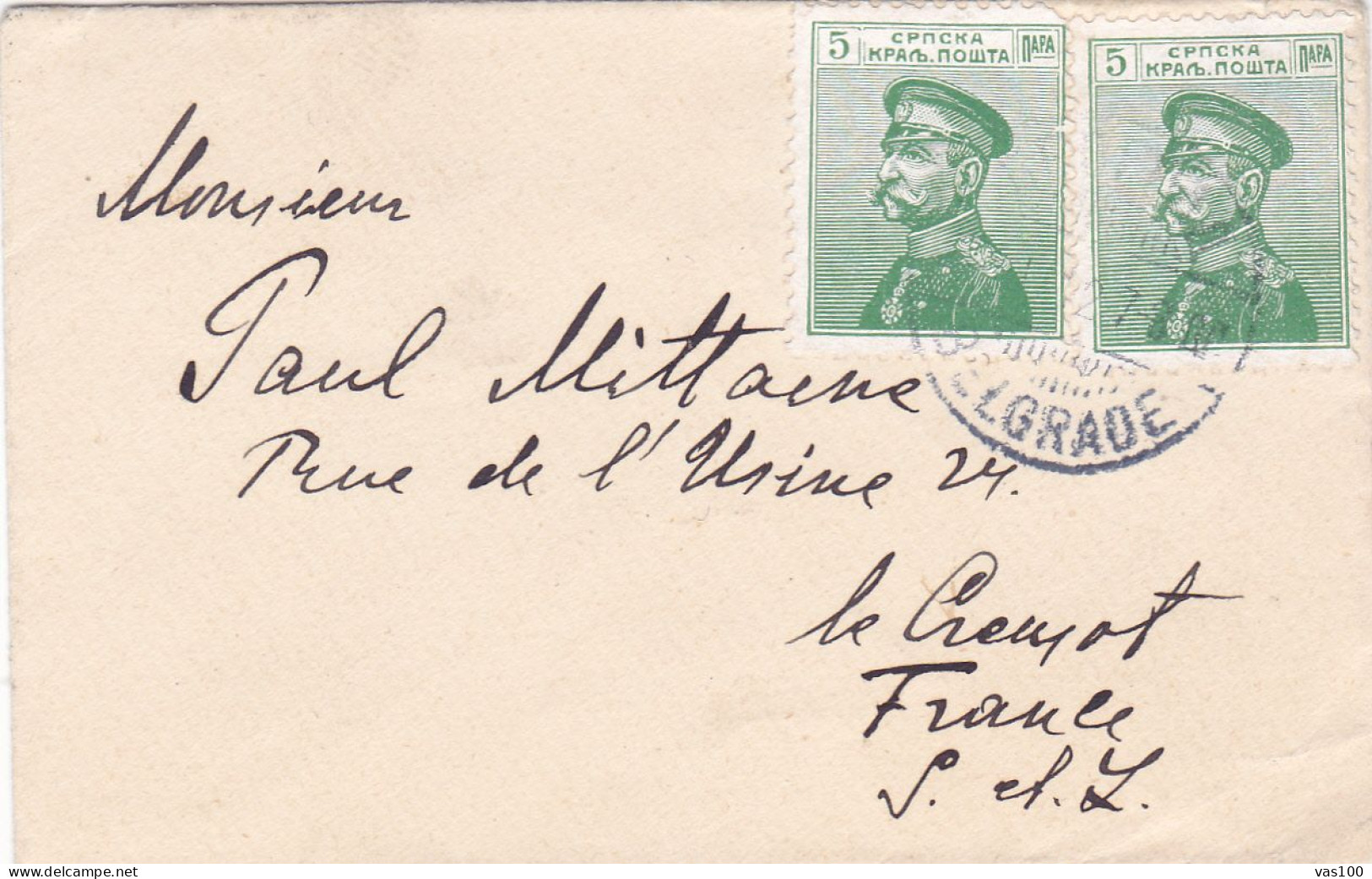 YUGOSLAVIA - Postal History - COVER  1927 TO FRANCE - Covers & Documents