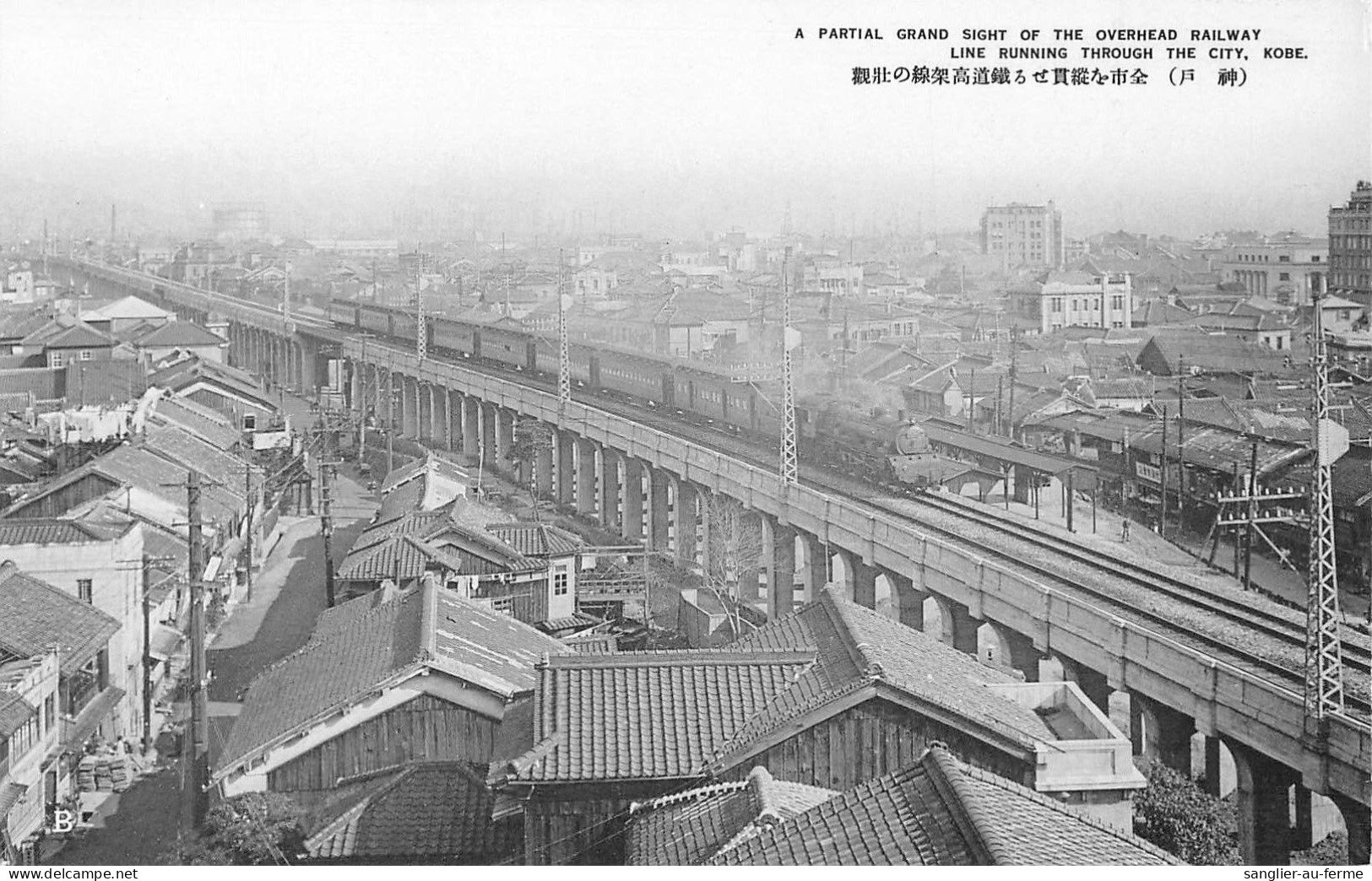 CPA JAPON / A PARTIAL GRAND SIGHT OF THE OVERHEAD RAILWAY LINE RUNNING THROUGH THE CITY / KOBE  / JAPAN - Kobe