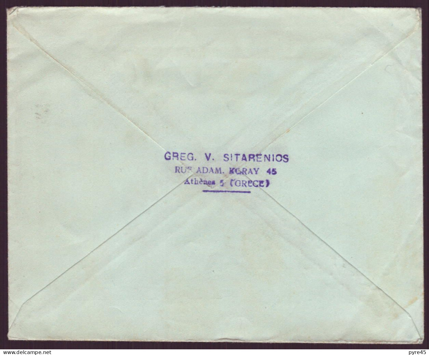 GRECE ENVELOPPE DE 1948 D ATHENES POUR ORLEANS - Postmarks - EMA (Printer Machine)
