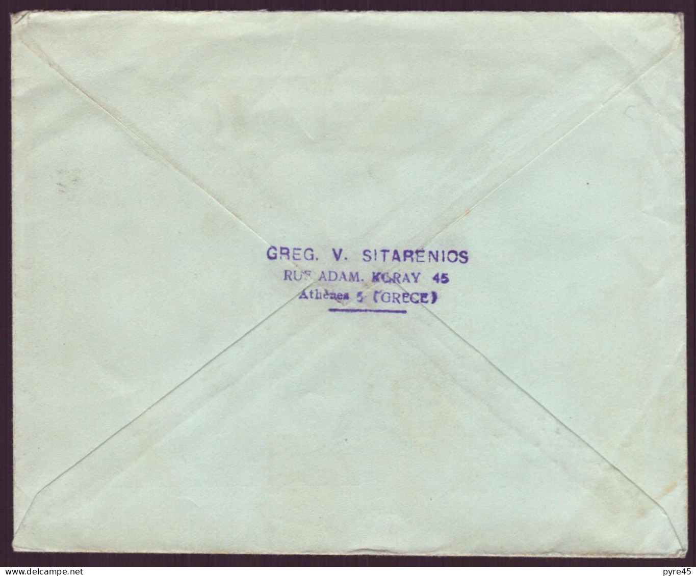 GRECE ENVELOPPE DE 1948 D ATHENES POUR ORLEANS - Poststempel - Freistempel