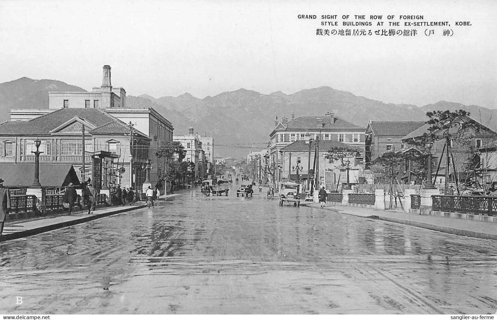 CPA JAPON / GRAND SIGHT OF THE ROW OF FOREIGN STYLE BUILDINGS AT THE EX SETTLEMENT / KOBE  / JAPAN - Kobe