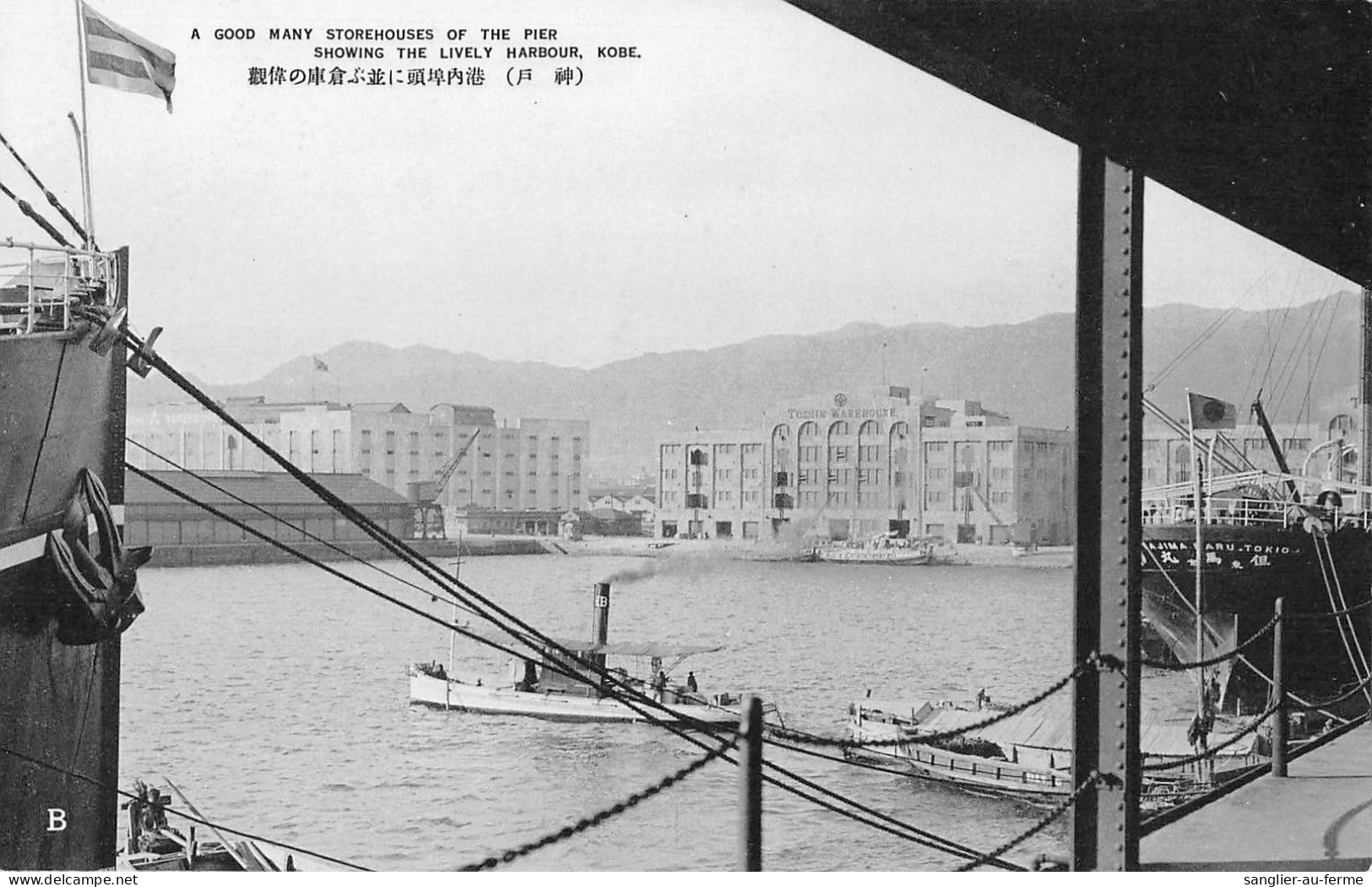 CPA JAPON / A GOOD MANY STOREHOUSES OF THE PIER SHOWING THE LIVELY HARBOUR / KOBE  / JAPAN - Kobe