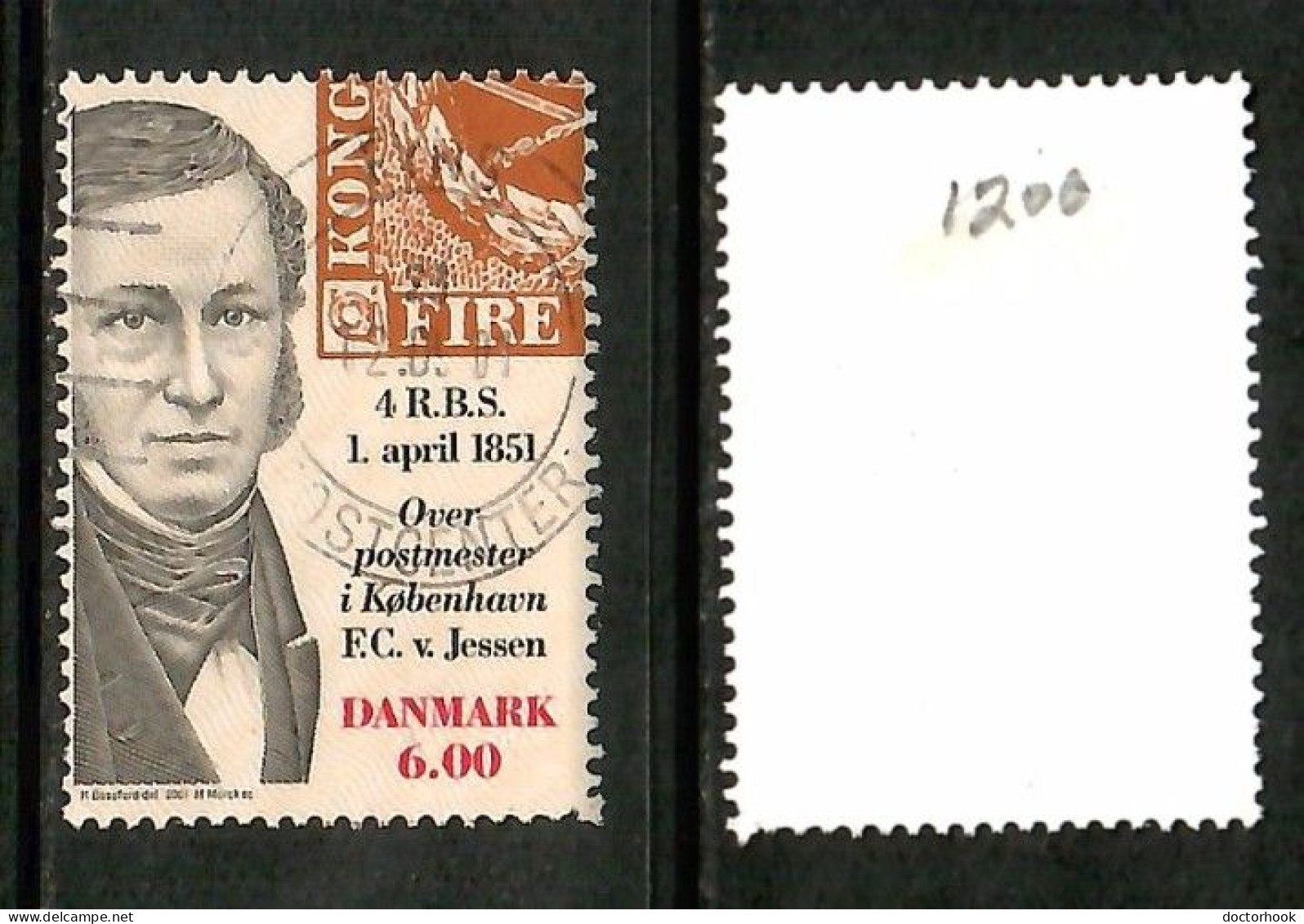 DENMARK   Scott # 1200 USED (CONDITION PER SCAN) (Stamp Scan # 1025-4) - Gebraucht