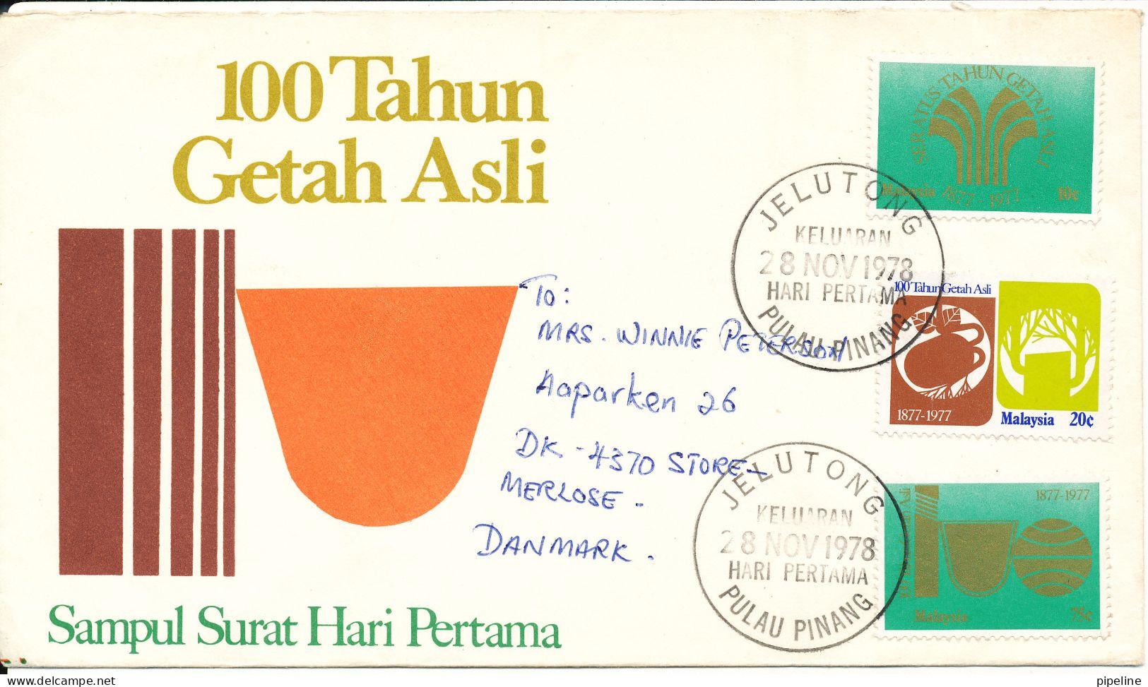 Malaysia Pulau Pinang FDC 28-11-1978 100th Year Of Natural Rubber Complete Set Of 3 With Cachet Sent To Denmark - Malaysia (1964-...)