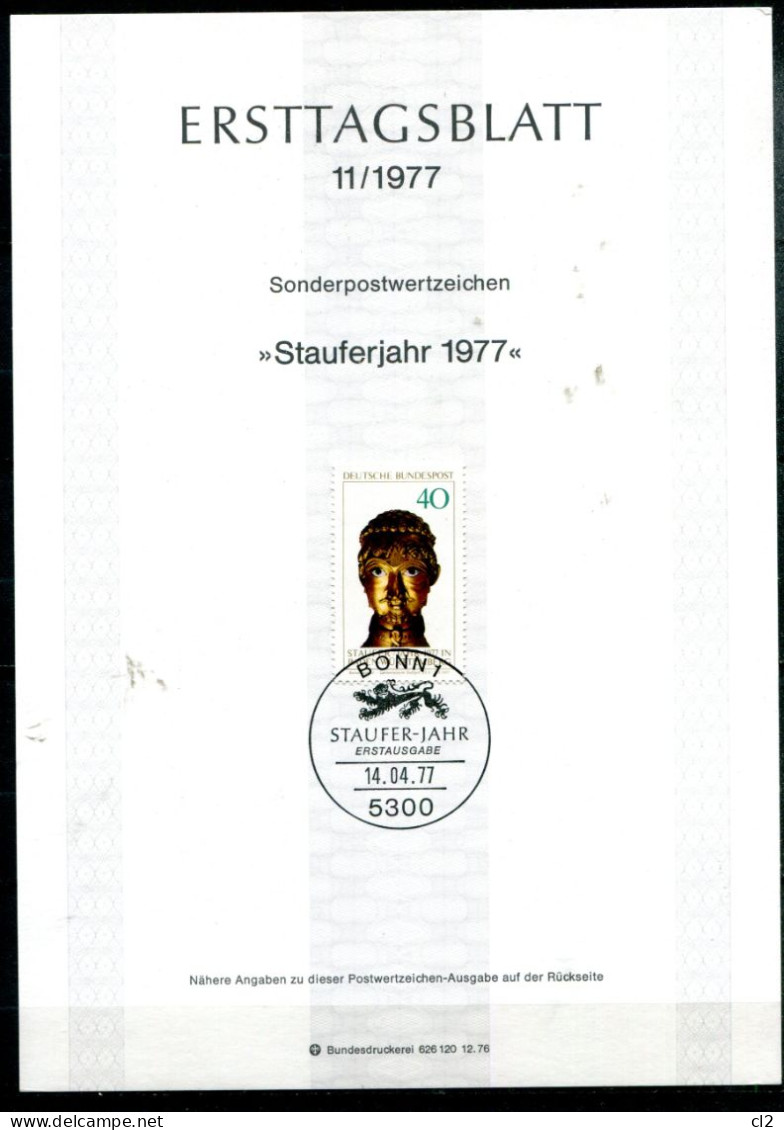 REPUBLIQUE FEDERALE ALLEMANDE - 14.04.1977 - Feuillet 1er Jour - Y&T 70 (Mi 933) - (Année Staufer) - 1974-1980