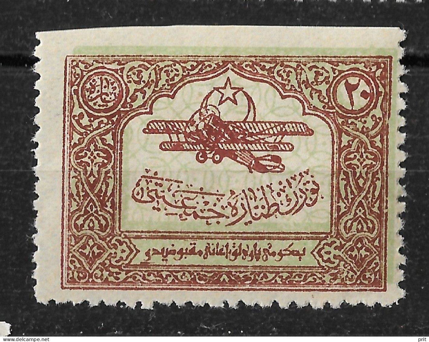 Turkey 1926 20Para Biplane, Postal Tax Air Fund/ Air Post Stamp. Mi 1/Sc RAC1 - Ongebruikt