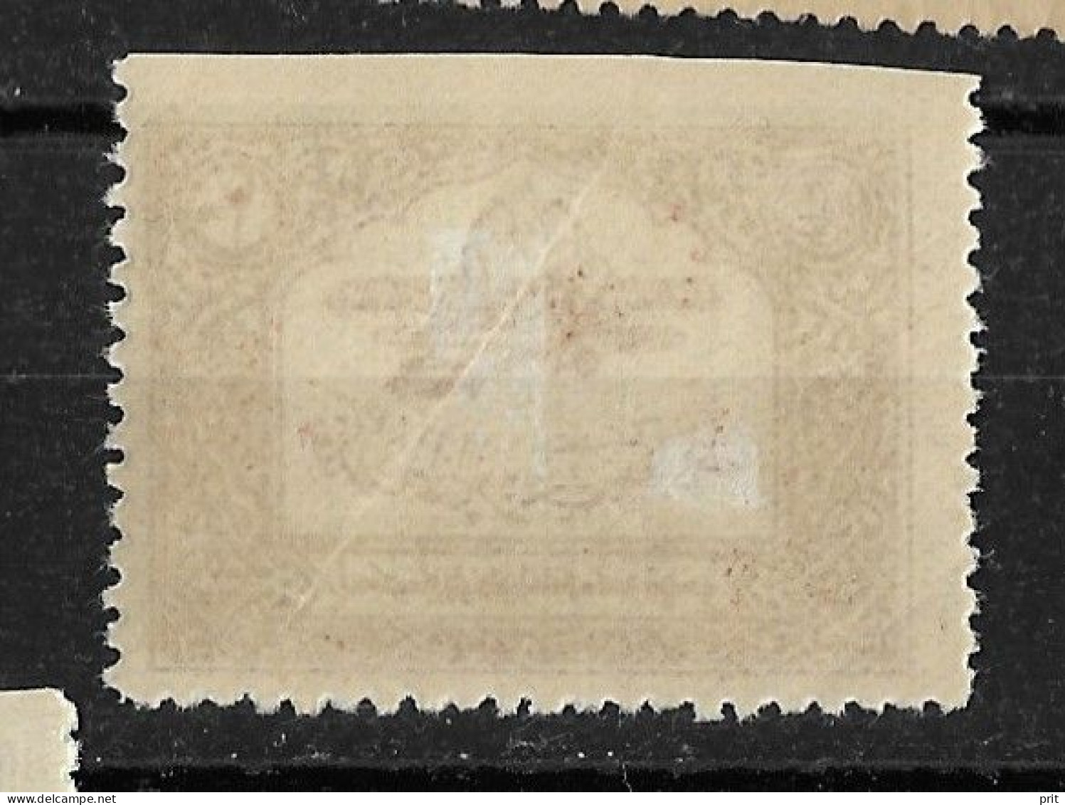 Turkey 1926 20Para Biplane, Postal Tax Air Fund/ Air Post Stamp. Mi 1/Sc RAC1 - Ungebraucht