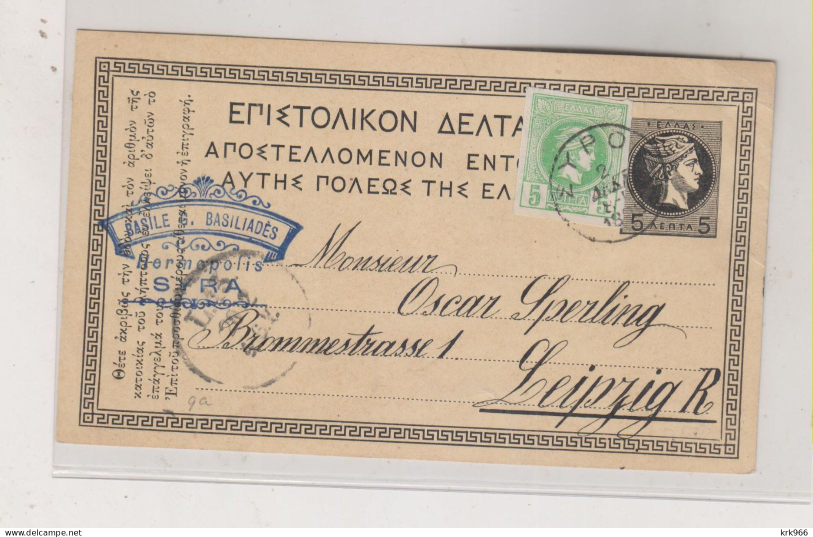 GREECE 1899 SYROS  Nice Postal Stationery To Germany - Postwaardestukken