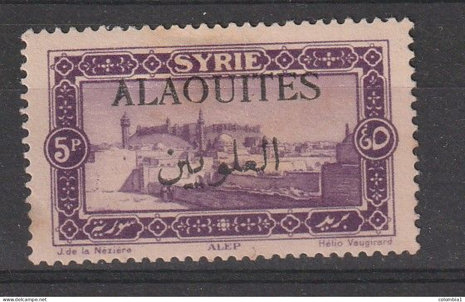 ALAOUITES YT 32 Neuf - Unused Stamps