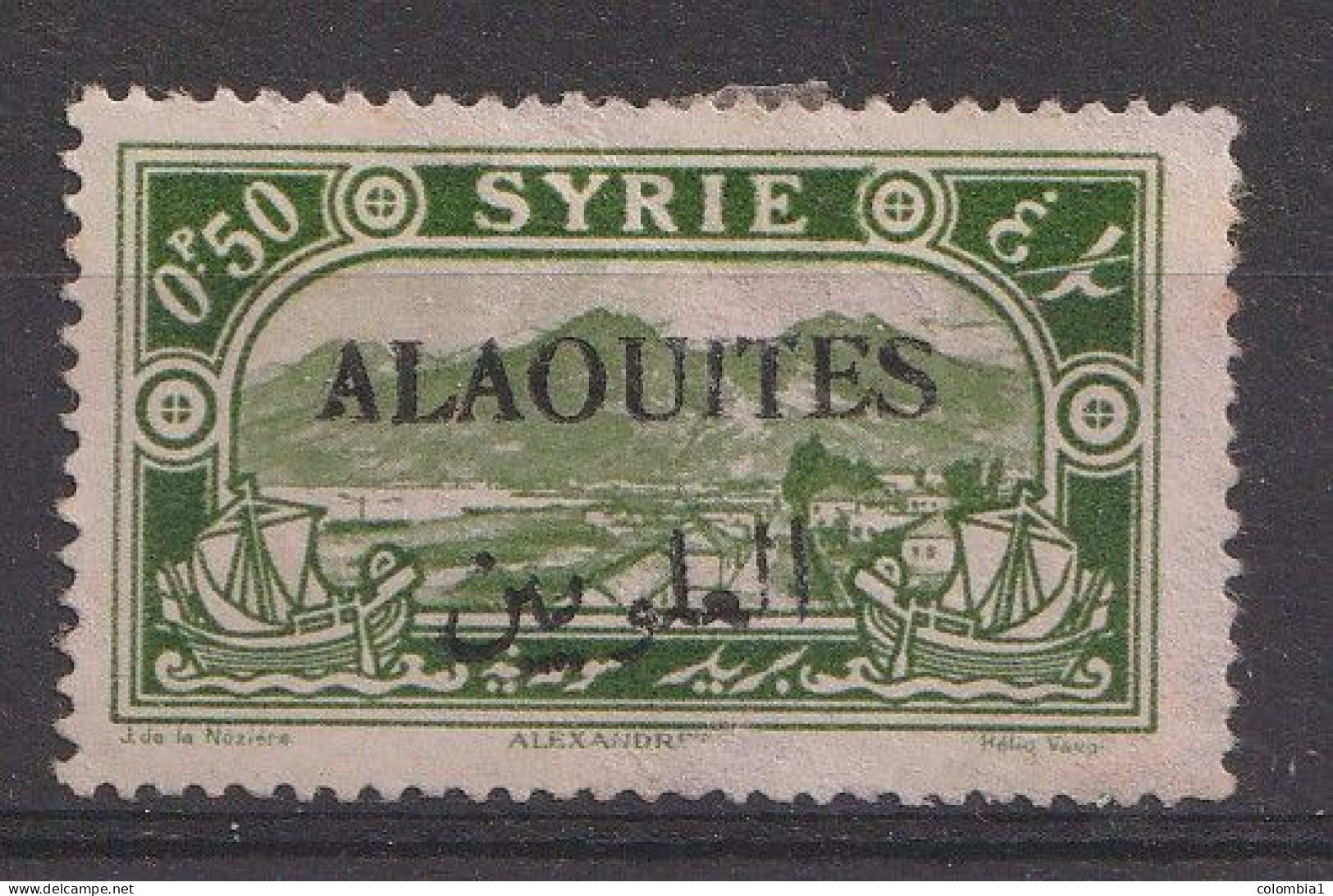 ALAOUITES YT 24 Neuf - Neufs