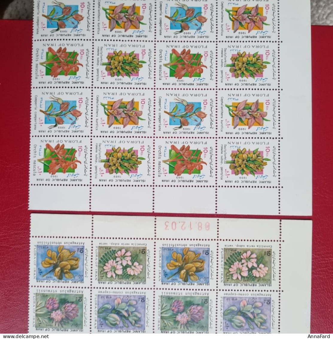 1989-91 Iran Norouz Nowruz Blocks Of 4, Some With Corner Of The Sheet Borders, MNH Scott: 2361(a-b) , 2411(a-b) , 2443 - Iran