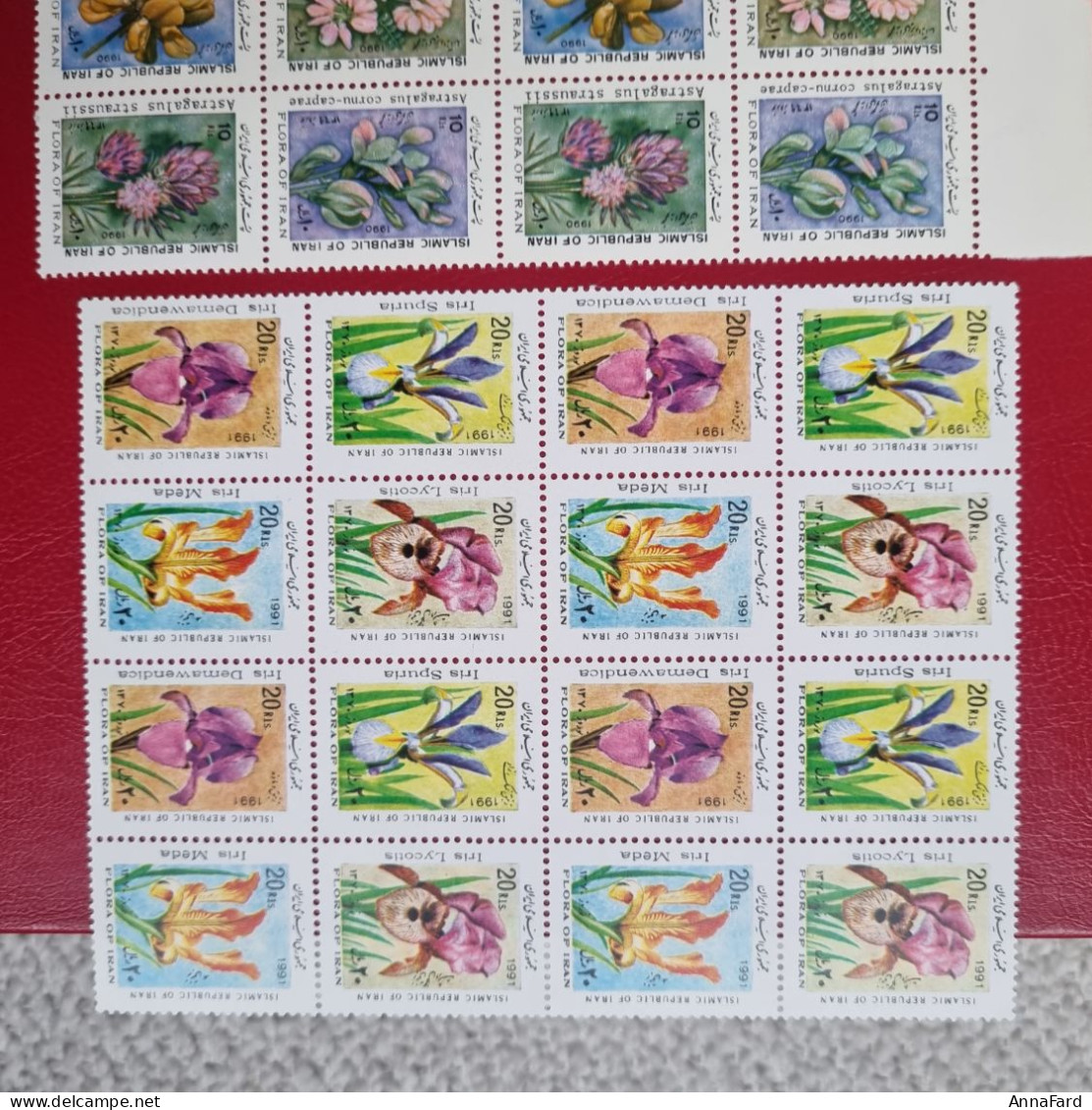 1989-91 Iran Norouz Nowruz Blocks Of 4, Some With Corner Of The Sheet Borders, MNH Scott: 2361(a-b) , 2411(a-b) , 2443 - Iran