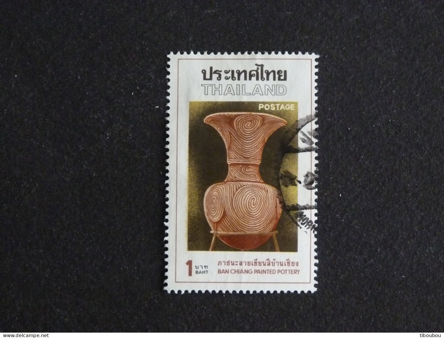 THAÏLANDE THAILAND YT 784 OBLITERE - POTERIE ANCIENNE DE CHIANG - Thaïlande