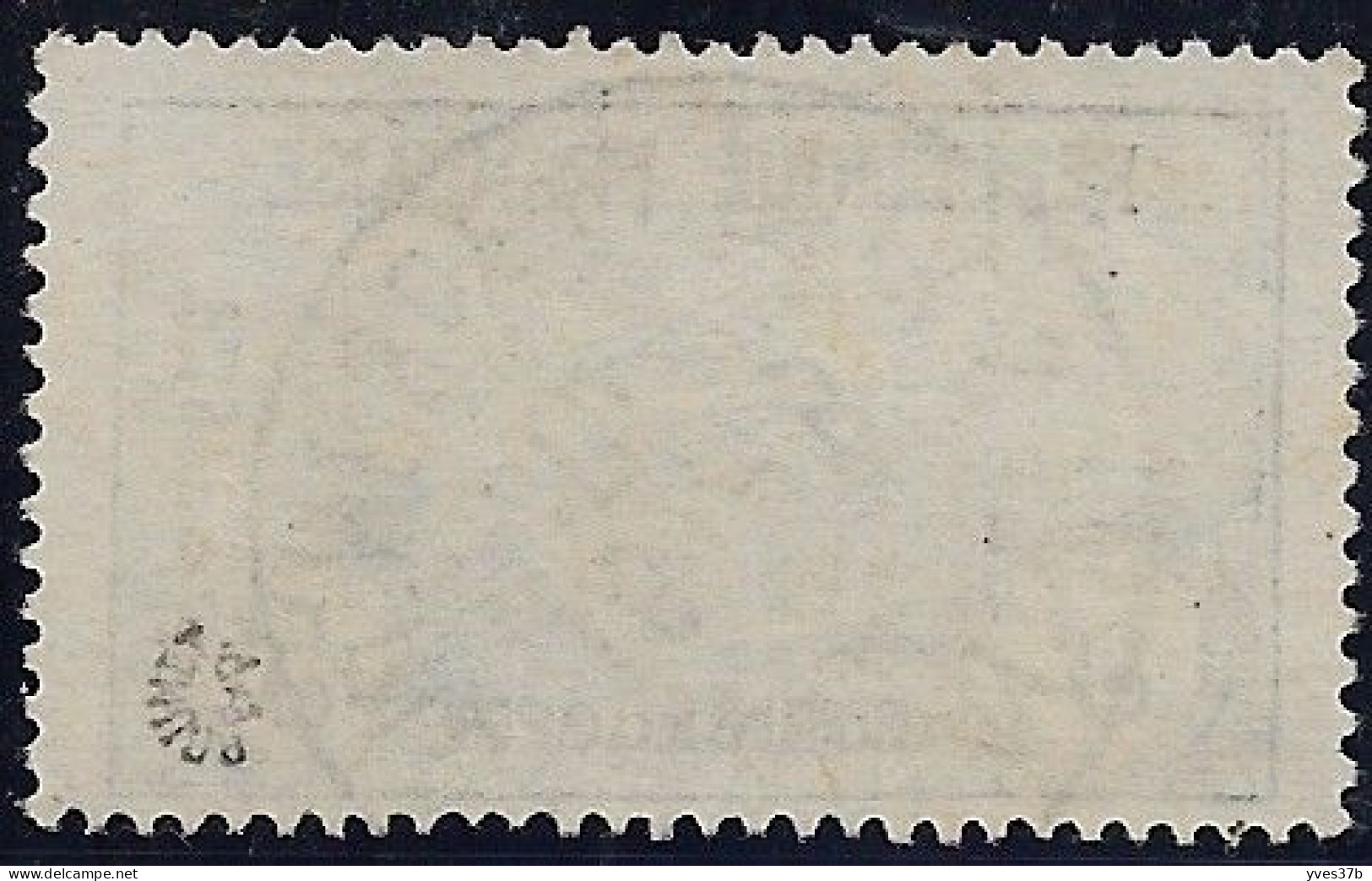 FRANCE N°155 - 5frs+5frs Noir & Bleu - Oblitéré Plein Centre - Signé Roumet - TTB - - Used Stamps