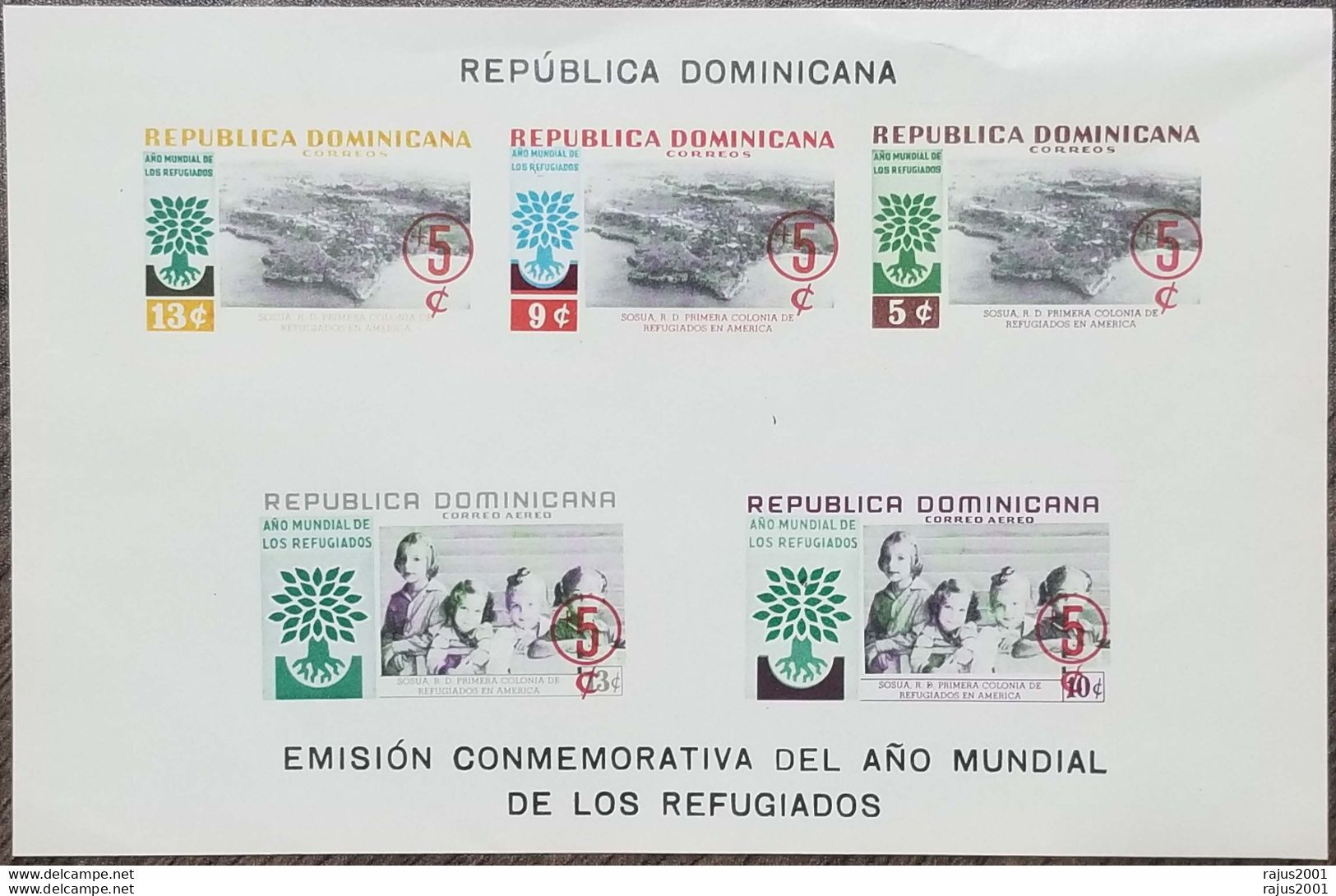 World Refugee Year, Uprooted Tree, Children's, RED OVERPRINT IMPERF Souvenir Sheet MNH Dominica 1960 - Réfugiés