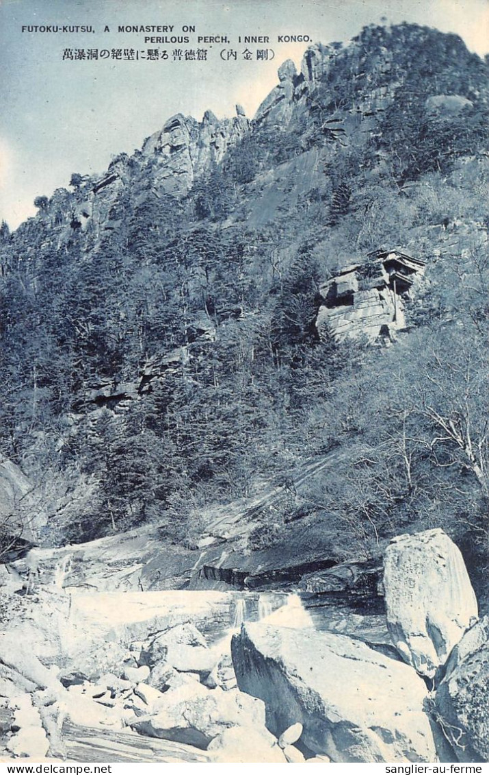 CPA JAPON / FUTOKU KUTSU / A MONASTERY ON PERILOUS PERCH I NNER KONGO / JAPAN - Autres & Non Classés