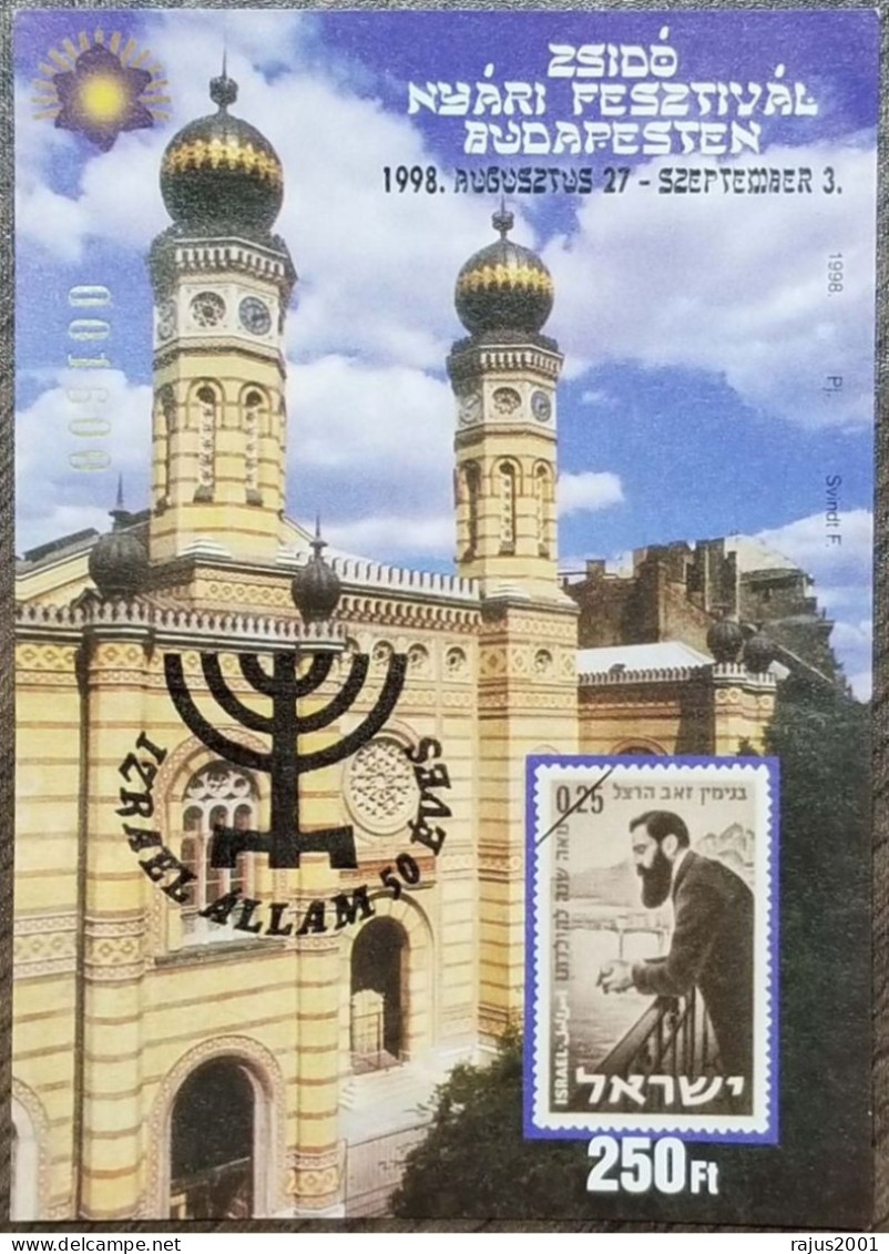 Great Beth Midrash, Largest Synagogues In The World, Hanukkah Judaica, Jewish Festival, Budapest Memorial MS MNH Hungary - Guidaismo