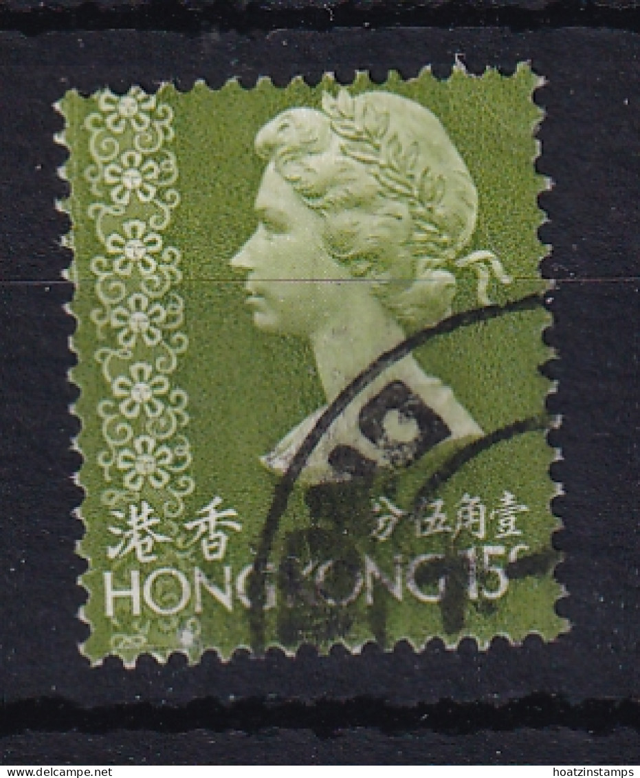 Hong Kong: 1973/74   QE II     SG284      15c        Used - Used Stamps